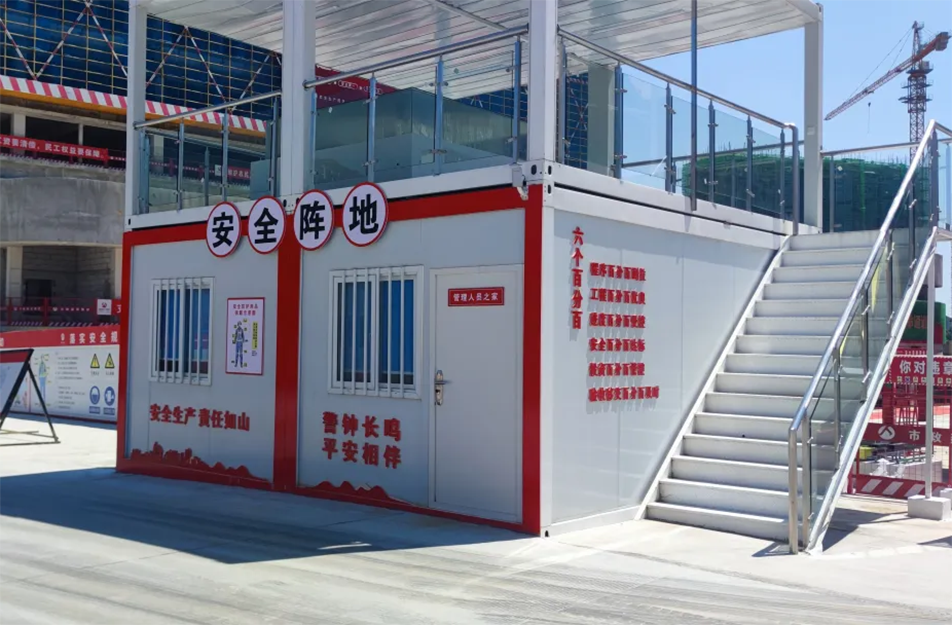 南昌市政建設集團有限公司新建醫院二部項目獲“國家級安全標準化工地”稱號 南昌市政建設集團有限公司新建醫院二部項目獲“國家級安全標準化工地”稱號