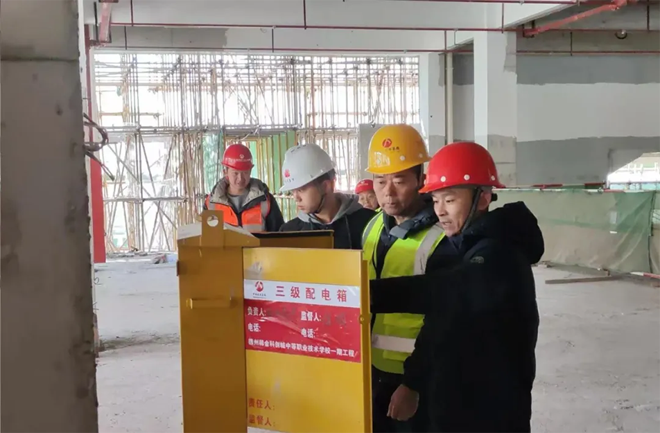 南昌市政建設集團復工復產(chǎn)安全生產(chǎn)工作